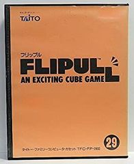 フサキング様 リクエスト 3点 まとめ商品 - メルカリ