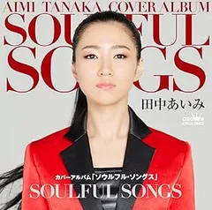 歌手 AI (アイ) 直筆サイン入りCD(1) 歌手 AI (アイ) 直筆サイン入りCD(1)