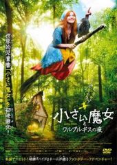 うしろシティ単独ライブ どこが海のみえるまち【お笑い 中古 DVD