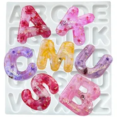 Evergarden 【正面タイプ】 小サイズ 丸文字 アルファベット シリコンモールド 【鏡面仕上】 レジン uvレジン シリコン モールド アロマストーン 石膏 石鹸 キャンドル 樹脂 粘土 型 手作り キット 英字 イニシャル (小 正面) 0