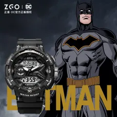 バットマン(BATMAN) 腕時計 ブラック メンズ 多機能ウォッチ（ストップウォッチ、タイマー、カレンダー、バックライト、耐衝撃構造（SHOCK）、50m防水）