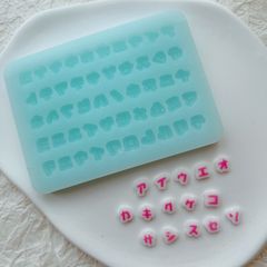 シリコンモールド　片仮名　カタカナ　ネームタグ　パーツ　デコレーション　レジン