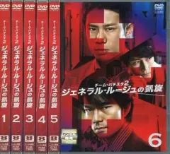 チーム・バチスタ season1+2+3+4+SP スペシャル関連作3本　27本 2025年最新】Yahoo!オークション -チーム バチスタの中古品