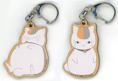 【中古】キーホルダー ニャンコ先生 木製キーホルダー2種 「Switchソフト 夏目友人帳 ～葉月の記～」 アニメイト購入特典