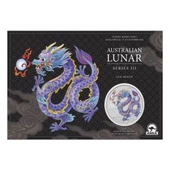 [保証書・カプセル付き] 2024年 (新品) オーストラリア「干支 十二支・辰年 龍年・ライラックドラゴン」シドニー マネーエキスポ ANDA スペシャル 純銀 1オンス カラー 銀貨