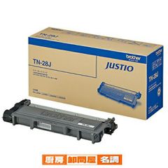 TN297 6本 ブラック3本、シアン、マゼンタ、イエロー各1本づつ - メルカリ