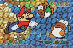 マリオ うんどうかい など てれびでんわ 37枚セット スーパーマリオワールド マリオうんどうかい てれびでんわ