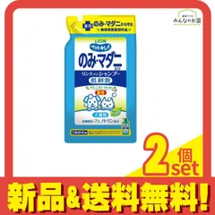 ペットキレイ のみ・マダニとり リンスインシャンプー 犬猫用 グリーンフローラルの香り 詰め替え用 400mL 2個セット まとめ売りのサムネイル