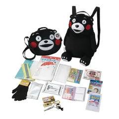 【くまモンの防災グッズ】くまモンの非常持出しリュックセット 【16点】KM-PR / 防災 非常時 リュック 防災カード