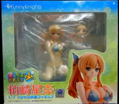 アオシマ/ファニーナイツ 僕は友達が少ないNEXT 柏崎星奈 Yシャツ水着 PVC