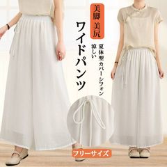 Item thumbnail for item caad3476-7e43-4fd6-a79c-3282acf71581