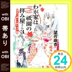2025年最新】本22の人気アイテム - メルカリ