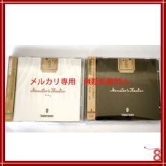 Leetspeak monsters / Monster's Theater ゴシック盤 & ファンタジー盤　セット