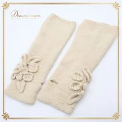 レディース トクコプルミエヴォル TOKUKO 1er VOL 手袋 アームカバー アイボリー 毛糸 冬 防寒 指穴 ベージュ系 温かい アームカバー 冬用 指開き 手袋 オシャレ おしゃれ ニット カジュアル ふんわり 大人可愛い デザイン シンプル