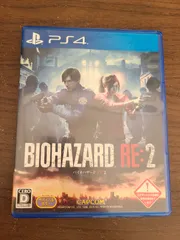 【PS4】バイオハザード RE:2
