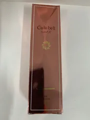 クリューベル EXローション（化粧水） 150ml / EXクリーム 30g Culubell グッズ クリューベル EXローション 化粧水 EXクリーム