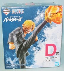 BANDAI SPIRITS 이치 반 쿠지 원피스 배틀 메모리 D 상상지 피규어