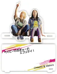 2025年最新】伊澤彩織の人気アイテム - メルカリ