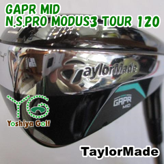 ユーティリティ テーラーメイド GAPR MID/N.S.PRO MODUS3 TOUR 120/X/24[126103]