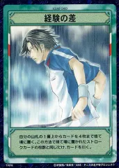 2025年最新】tcg テニスの王子様の人気アイテム - メルカリ