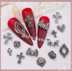 3dネイルパーツ ネイルパーツ ライオン トラ デコパーツ バレンタイン バレンタイン デコパーツ 3dネイルパーツ ネイルパーツ トラ ライオン