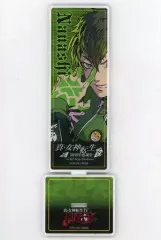 シュリンク未開封】真・女神転生 30周年記念 1000ピースジグソーパズル