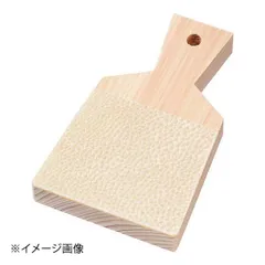 【新品】遠藤商事株式会社 TKG 鮫皮おろし 小のサムネイル