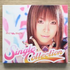愛内里菜／シングル・コレクション CD未開封 - メルカリ