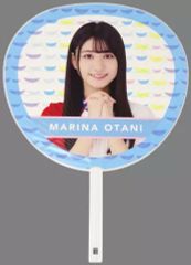 Item thumbnail for item 7acf66bd-1802-4e82-befe-13950614a13e