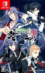 【中古】大正メビウスライン 大全 - Switch