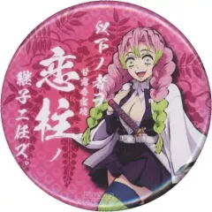 2025年最新】継子 缶バッジの人気アイテム - メルカリ