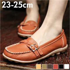 ☆ 38(24cm) ☆ ローファー パンプス フラット シューズ yss5272 ローファー パンプス 歩きやすい フラットシューズ ローヒール スリッポン モカシン フラット シューズ 婦人靴 レディース ぺたんこ 痛くない 柔らかい やわらかい