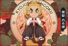 【中古】ポストカード [単品] 煉獄杏寿郎 箔押しポストカード 「築地銀だこ×鬼滅の刃 旨さ高まる!集え!銀だこへ!!」 受注生産限定