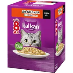 訳あり 20個セット カルカン パウチ お魚・お肉ミックス まぐろ・かつお・ささみ入り 8袋入り×20ボールセット【北海道/沖縄/離島発送不可】のサムネイル