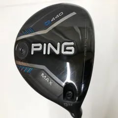 2025年最新】ventus red 24 ピンの人気アイテム - メルカリ