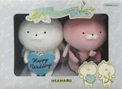 激レア　うさまる WEDDING ぬいぐるみBOX うさまるWEDDINGぬいぐるみBOX 【HMV限定特典：婚姻届付き