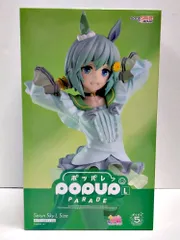 【新品・未開封】 POPUP　ウマ娘　セイウンスカイ　フィギュア セイウンスカイ POP UP PARADE L -Seiun Sky- [フィギュア開封