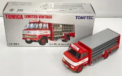 2025年最新】トミカリミテッド コーラ トラックの人気アイテム