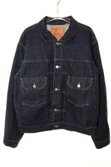 中古　リーバイス　70507XX ビンテージレプリカ Levi's VINTAGE CLOTHING 日本製 リーバイス ビンテージ