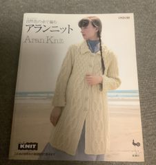 よくわかる部下取扱説明書 How toBeA GoodBoss 松井 貴彦 (著