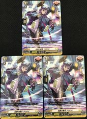 ヴァイス “In the name of BanG Dream!”ドロリス 4枚 - メルカリ
