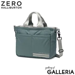 【正規品5年保証】 ゼロハリバートンゴルフ トートバッグ ファスナー付き ZERO HALLIBURTON GOLF ブランド 2WAY ショルダー B5 DICROS SOLO Series Shoulder Cart Tote ZHG-B DS 85003