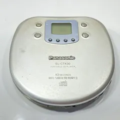Panasonic パナソニック SL-CT430 ポータブルCDプレーヤー ジャンク　(管理番号：OKU8267/C1-60)