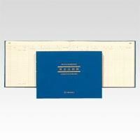 Item thumbnail for item ac0c6e98-c4eb-4a98-8d44-25e2c7757037