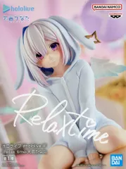2025年最新】ホロライブ フィギュア リラックスタイムの人気