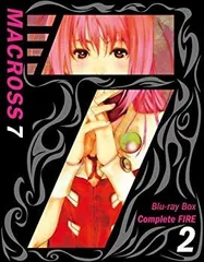 中古】 マクロス7 Blu-ray Box Complete FIRE 2 (アンコールプレス版