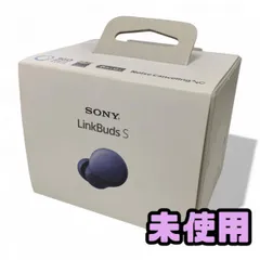 2025年最新】sony linkbuds s wf-ls900nの人気アイテム - メルカリ