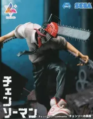 【中古】フィギュア チェンソーの悪魔 「チェンソーマン」 Luminasta“チェンソーの悪魔”