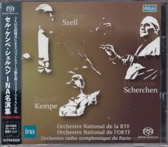 [2SACD(Single Layer)/Altus]モーツァルト:交響曲第33番変ロ長調K.319&ブラームス:交響曲第2番ニ長調Op.73他/ジョージ・セル&フランス国立放送管弦楽団 1958.5.6他