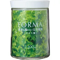 〔2個セット〕 アスベル フォルマ 密閉ガラスポット 1100ml ホワイト A1145